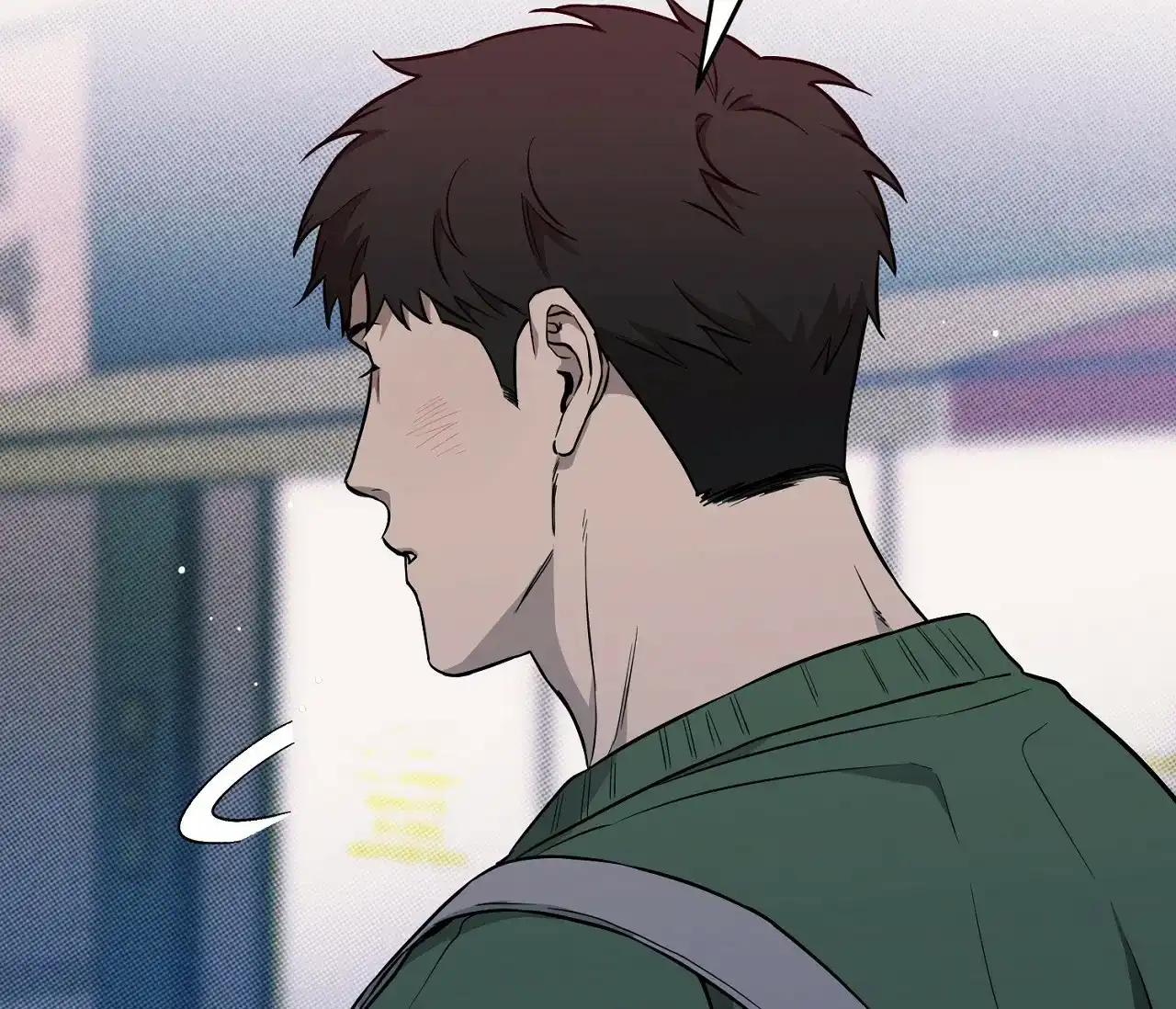 《今年不一样》第11话 第13页