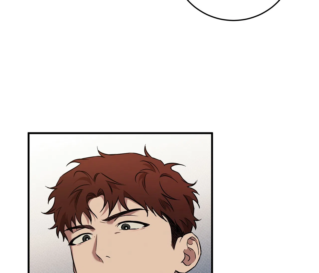 《今年不一样》第11话 第39页