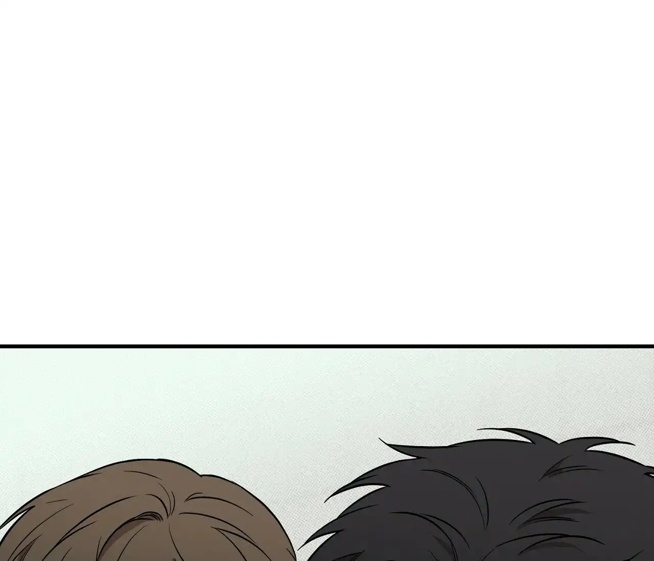 《今年不一样》第12话 第10页