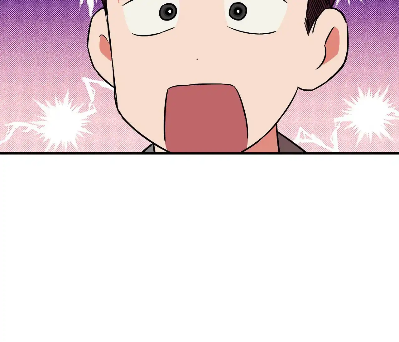 《今年不一样》第13话 第49页
