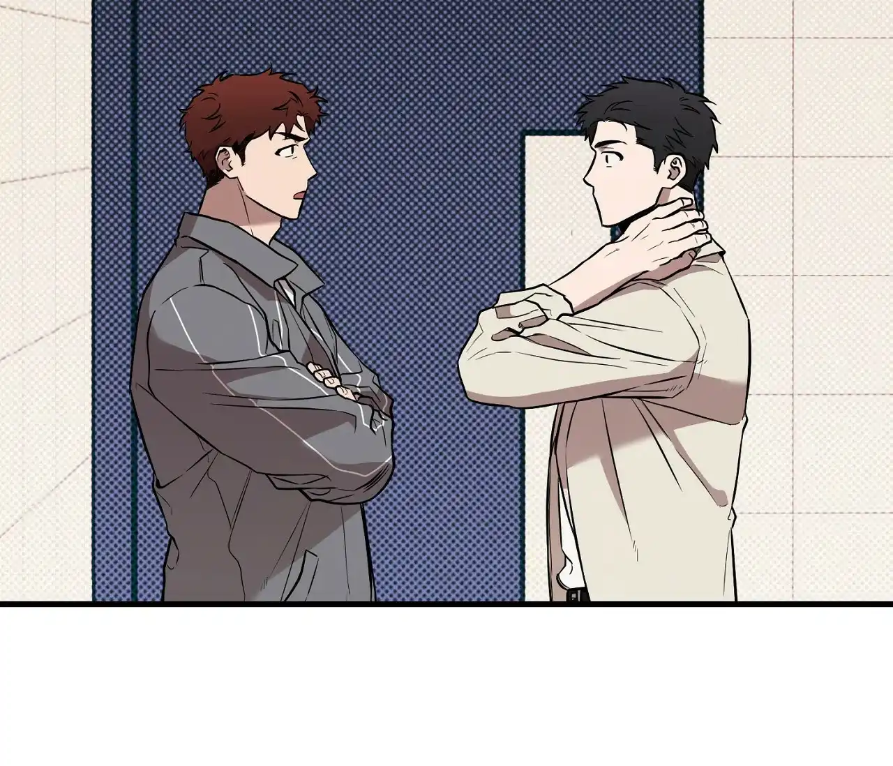《今年不一样》第13话 第55页
