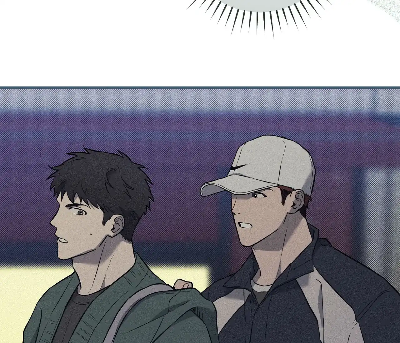 《今年不一样》第14话 第4页