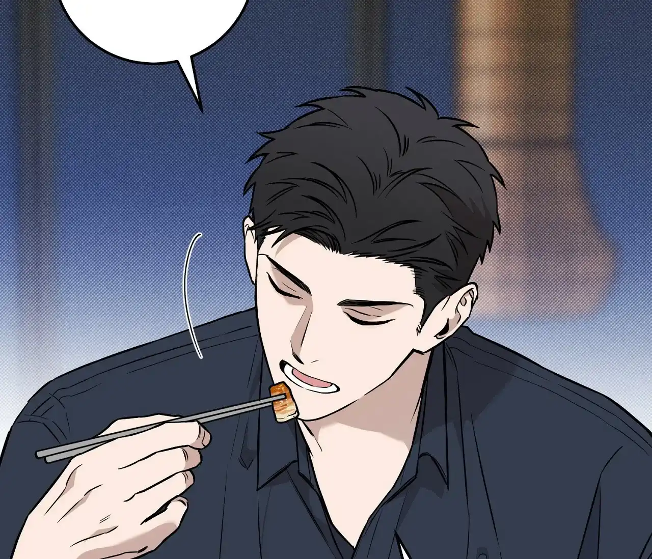 《今年不一样》第3话 第52页