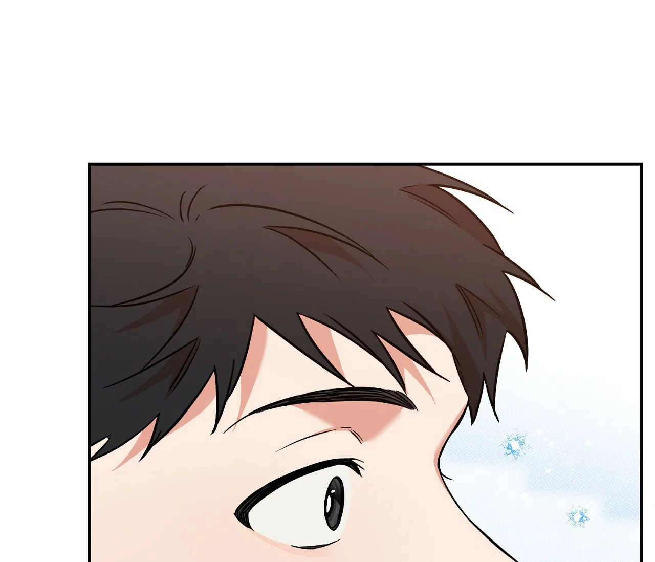 《今年不一样》第4话 第55页