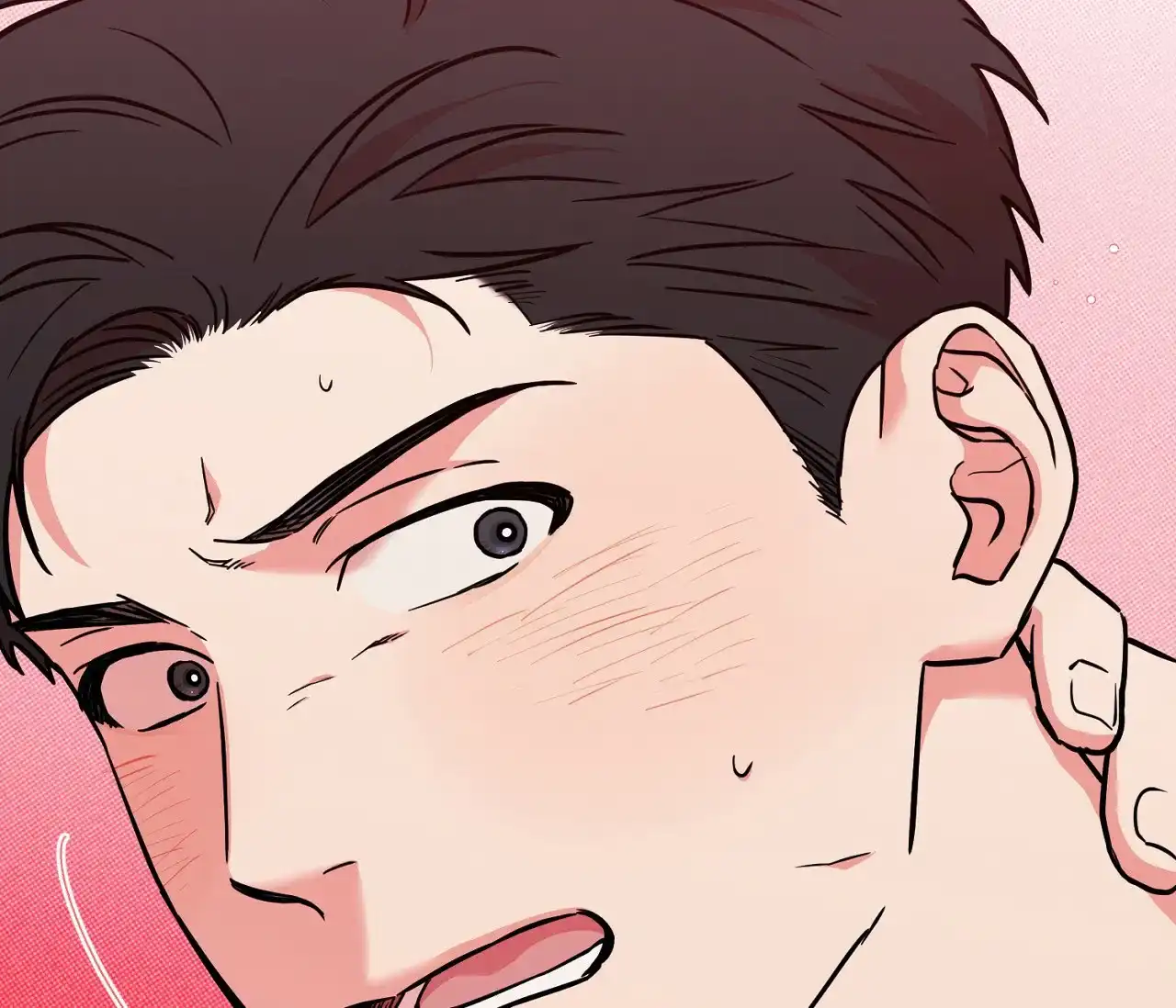 《今年不一样》第4话 第52页