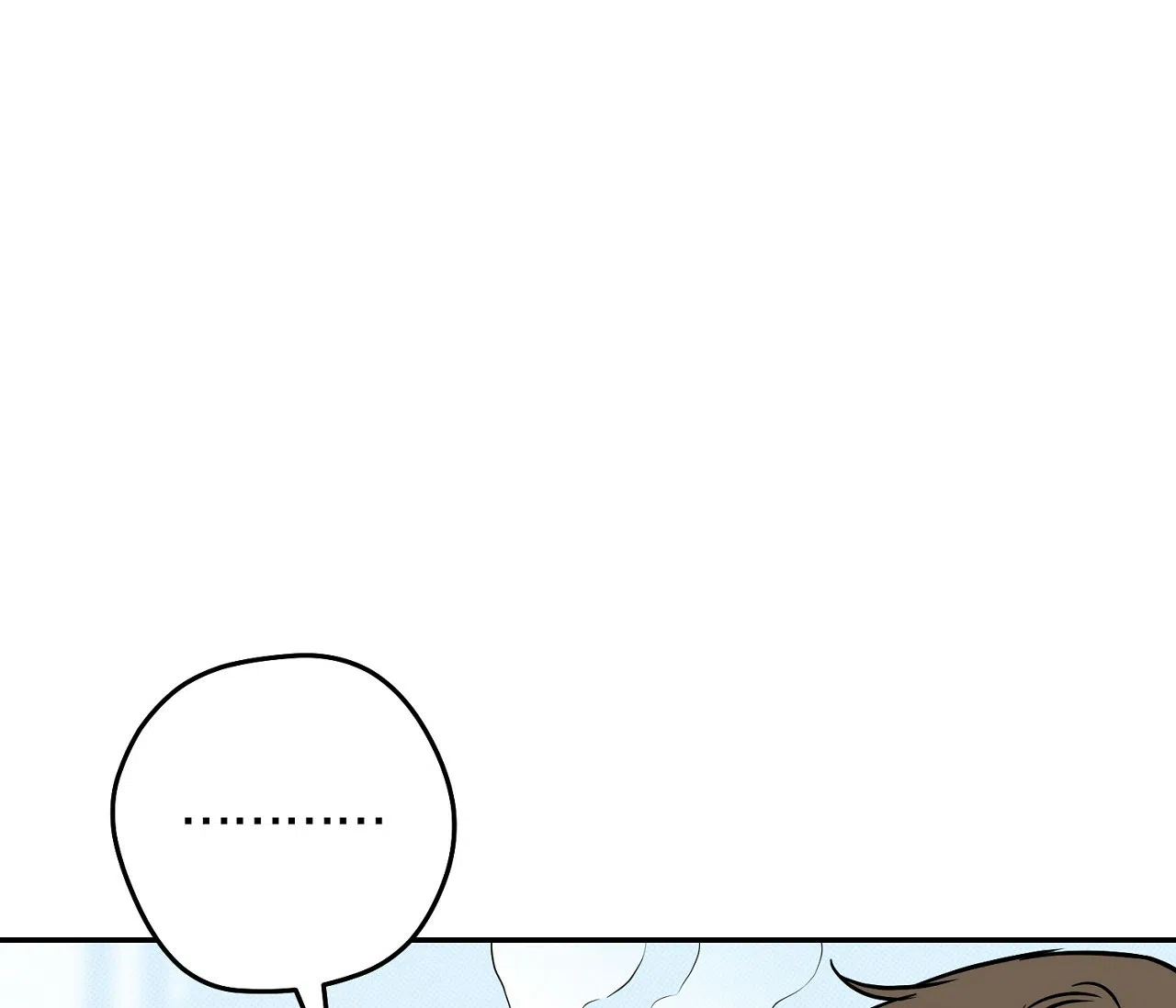 《今年不一样》第5话 第20页