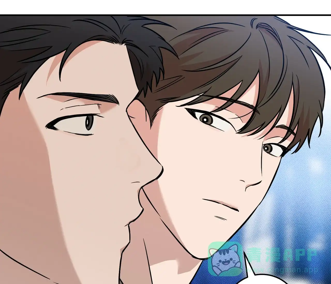 《今年不一样》第5话 第6页