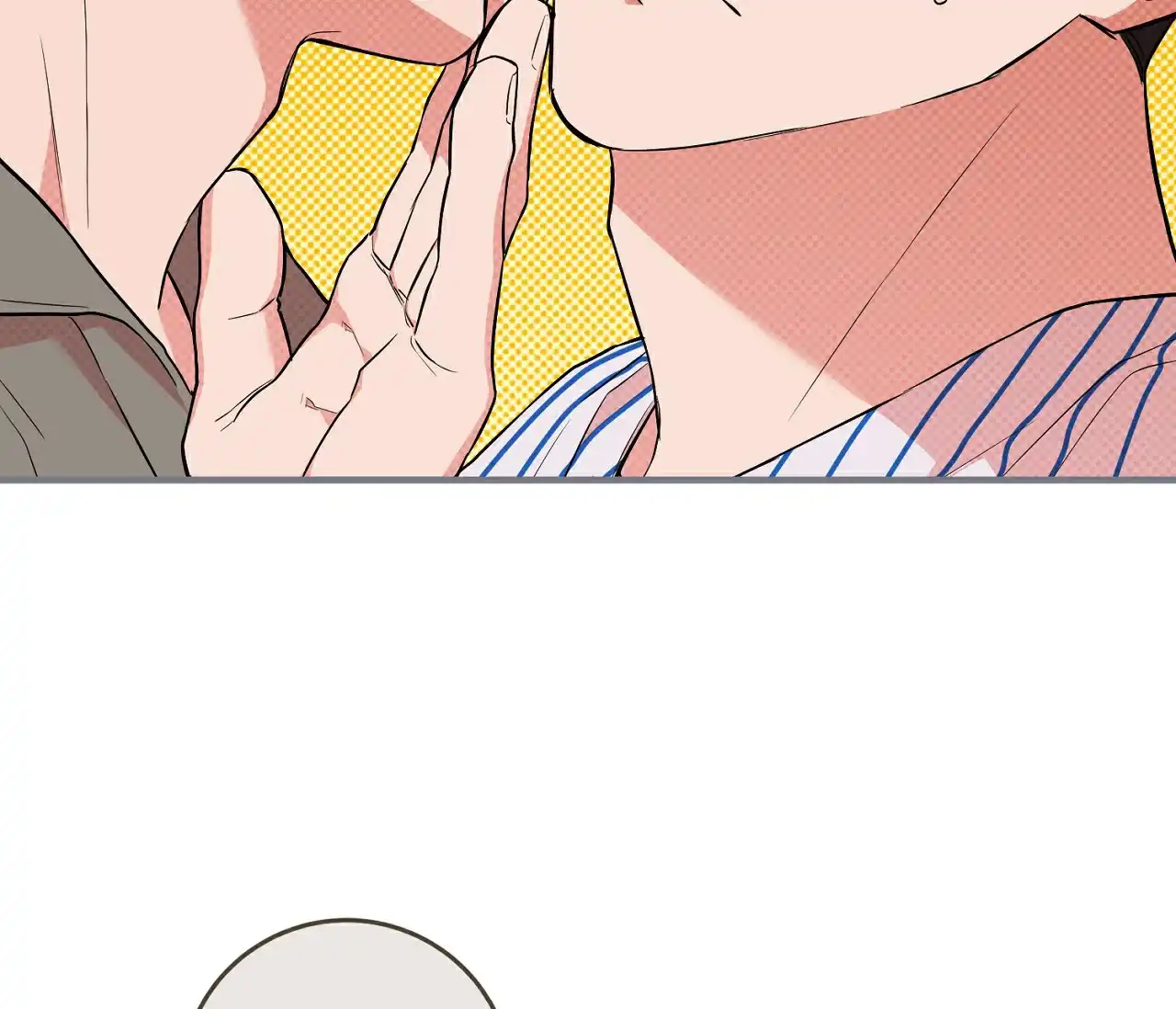 《今年不一样》第6话 第39页