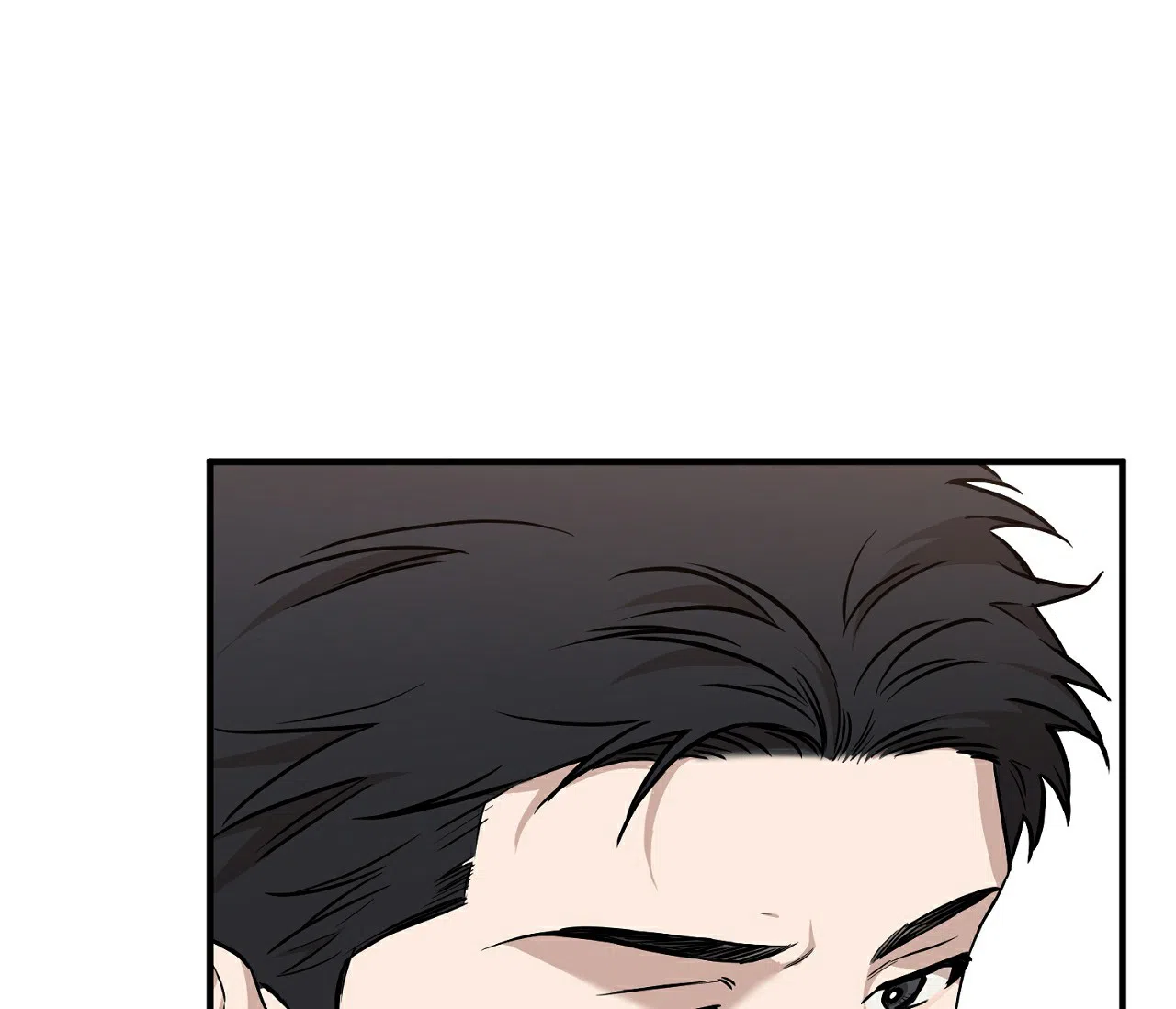 《今年不一样》第6话 第45页