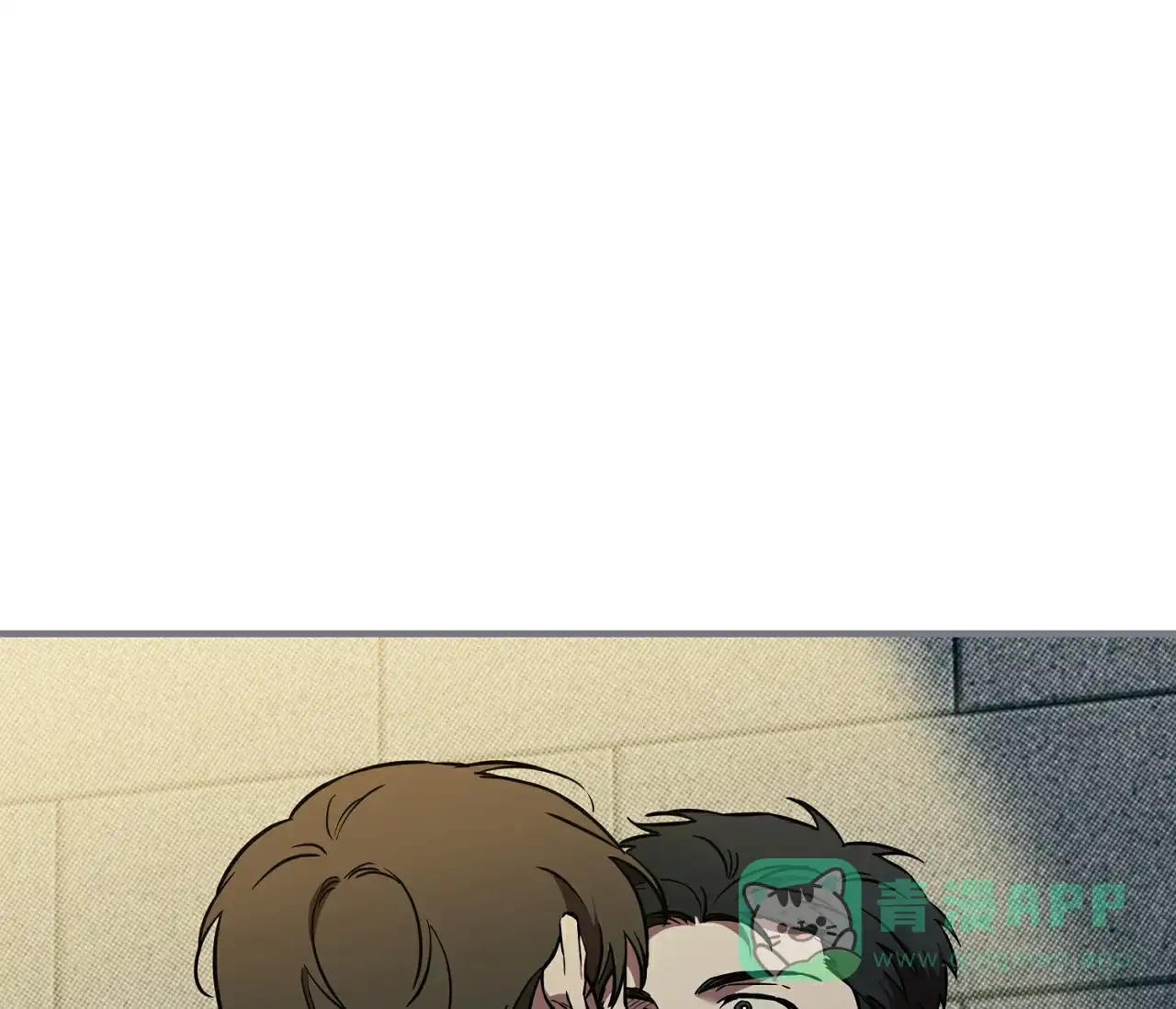 《今年不一样》第6话 第36页