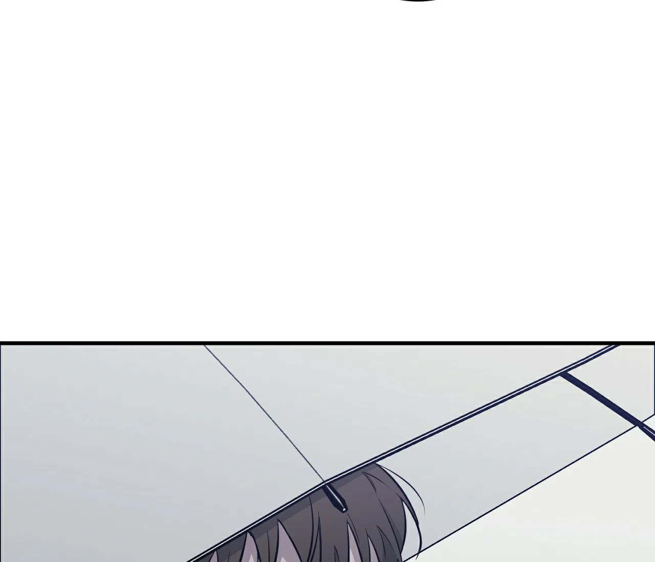 《今年不一样》第8话 第3页
