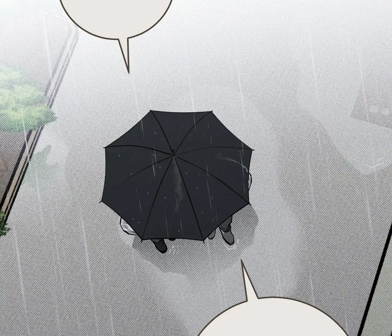 《今年不一样》第8话 第29页