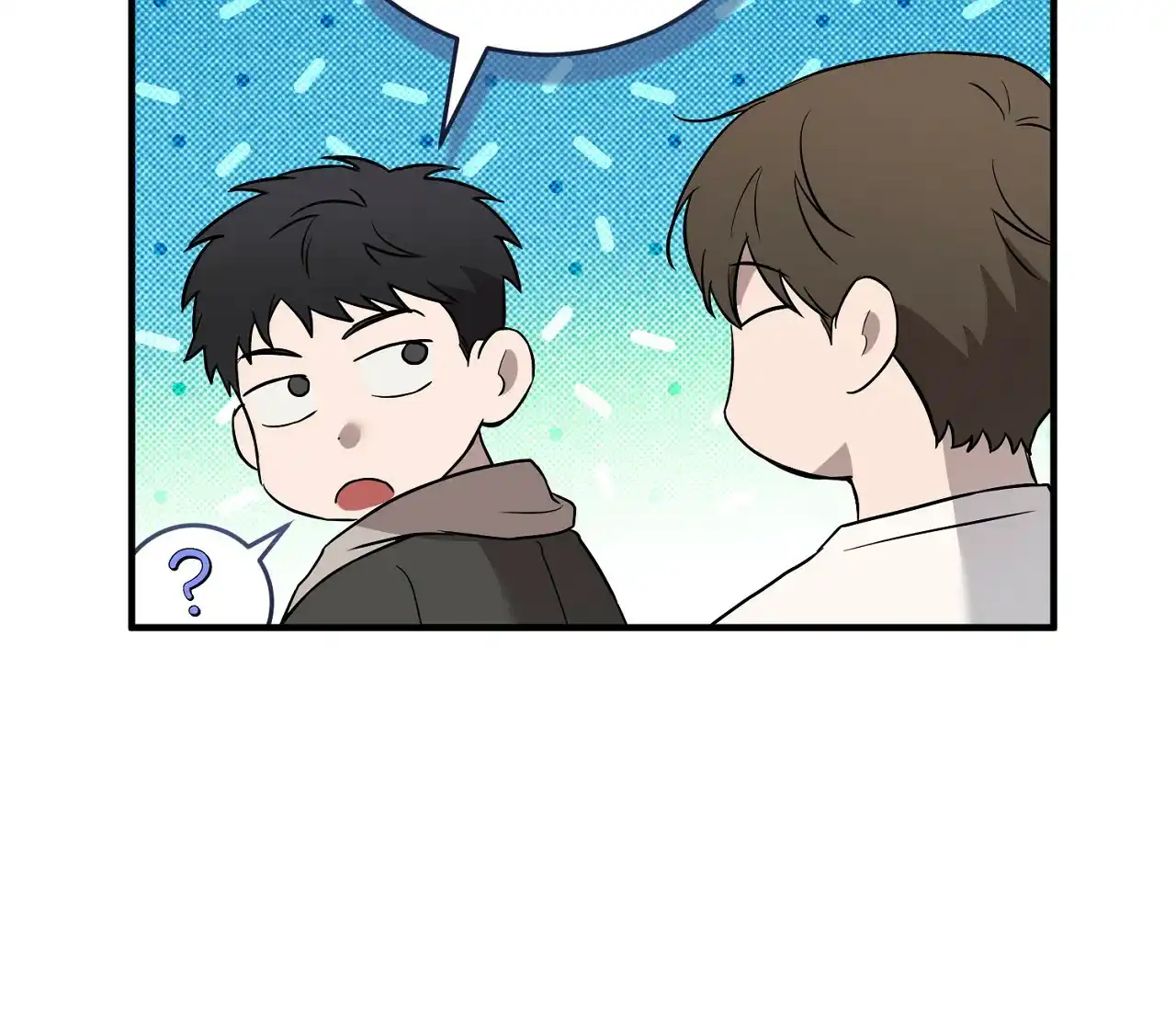 《今年不一样》第9话 第43页
