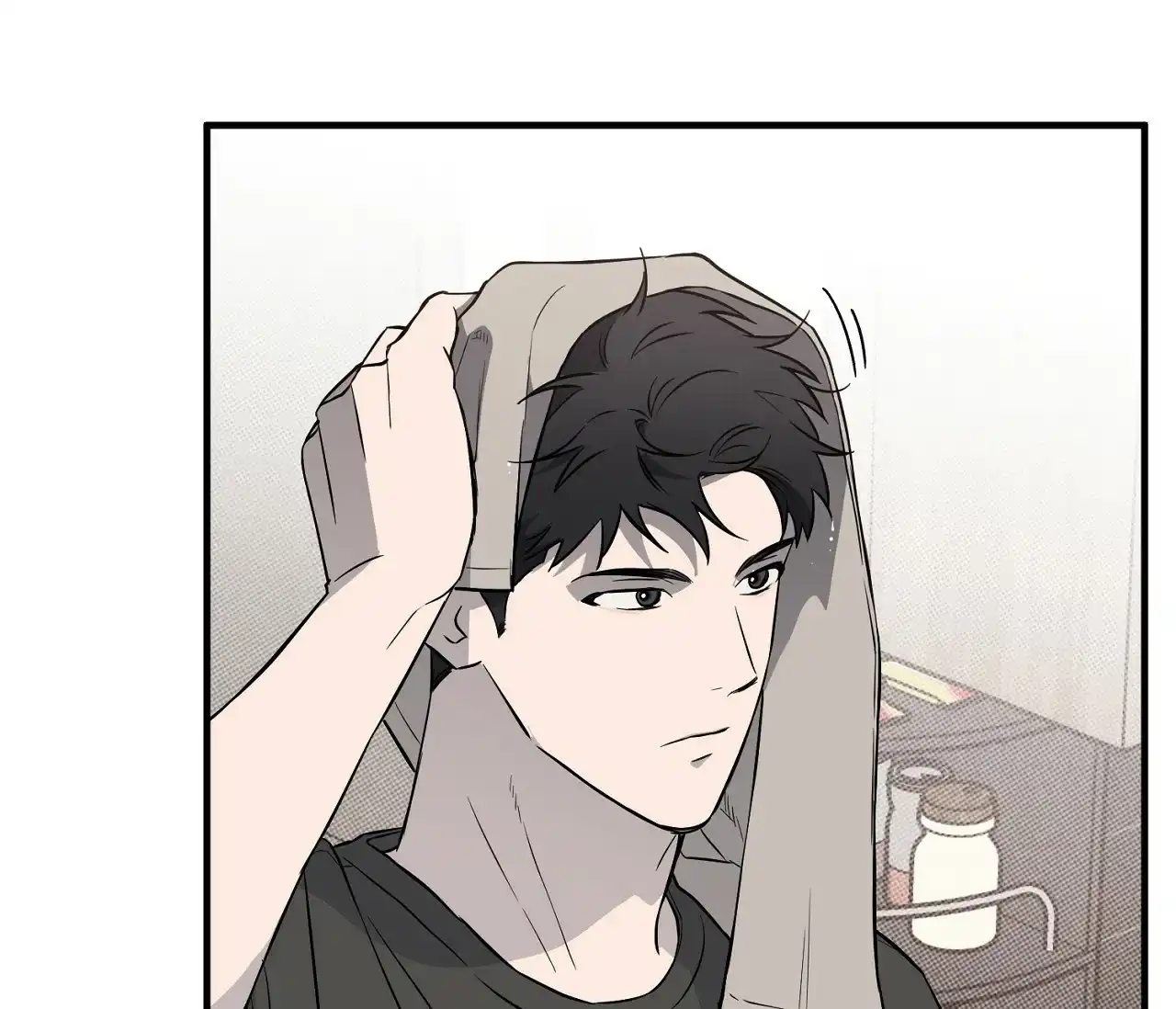 《今年不一样》第9话 第29页