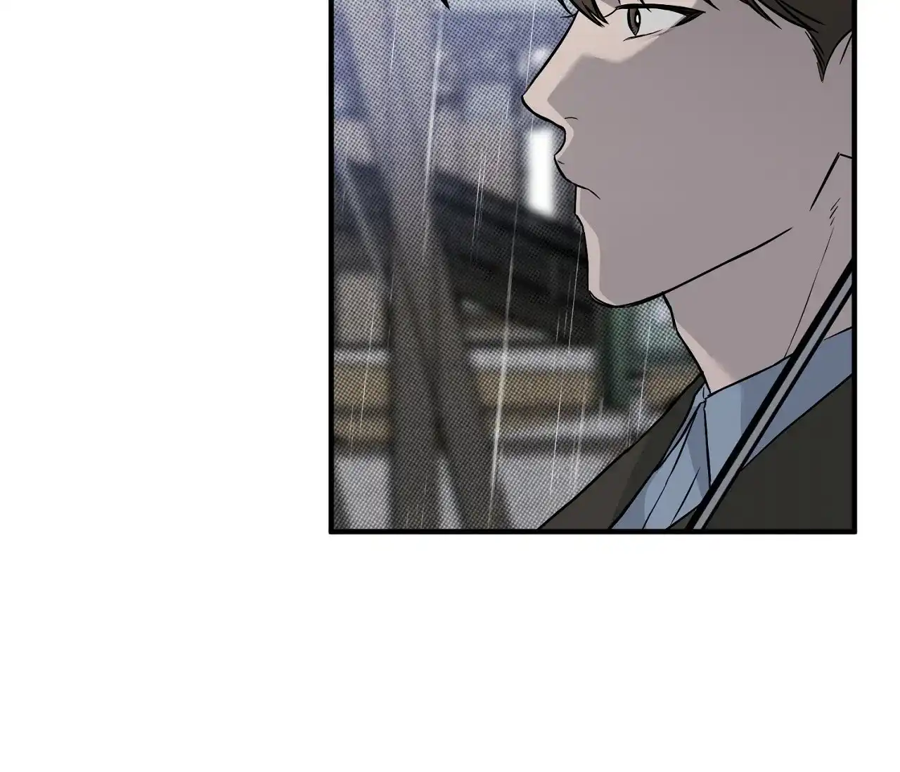 《今年不一样》第9话 第10页