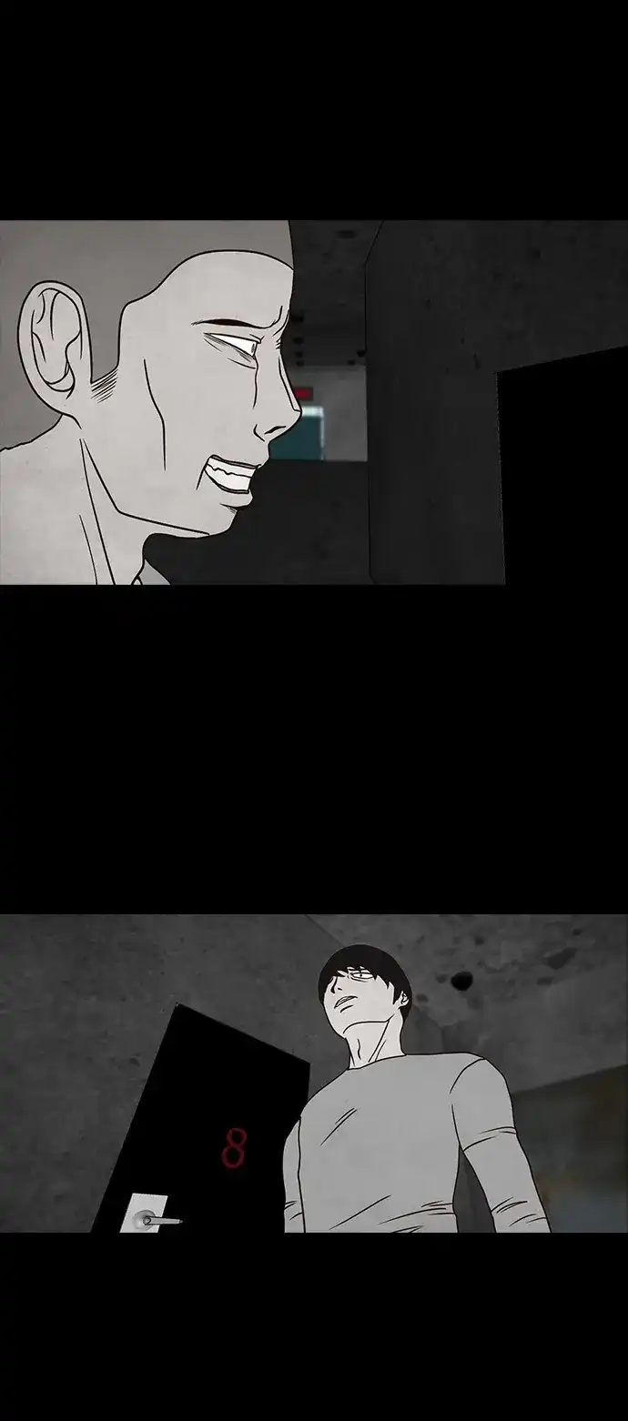 《金钱游戏》第36话 第48页