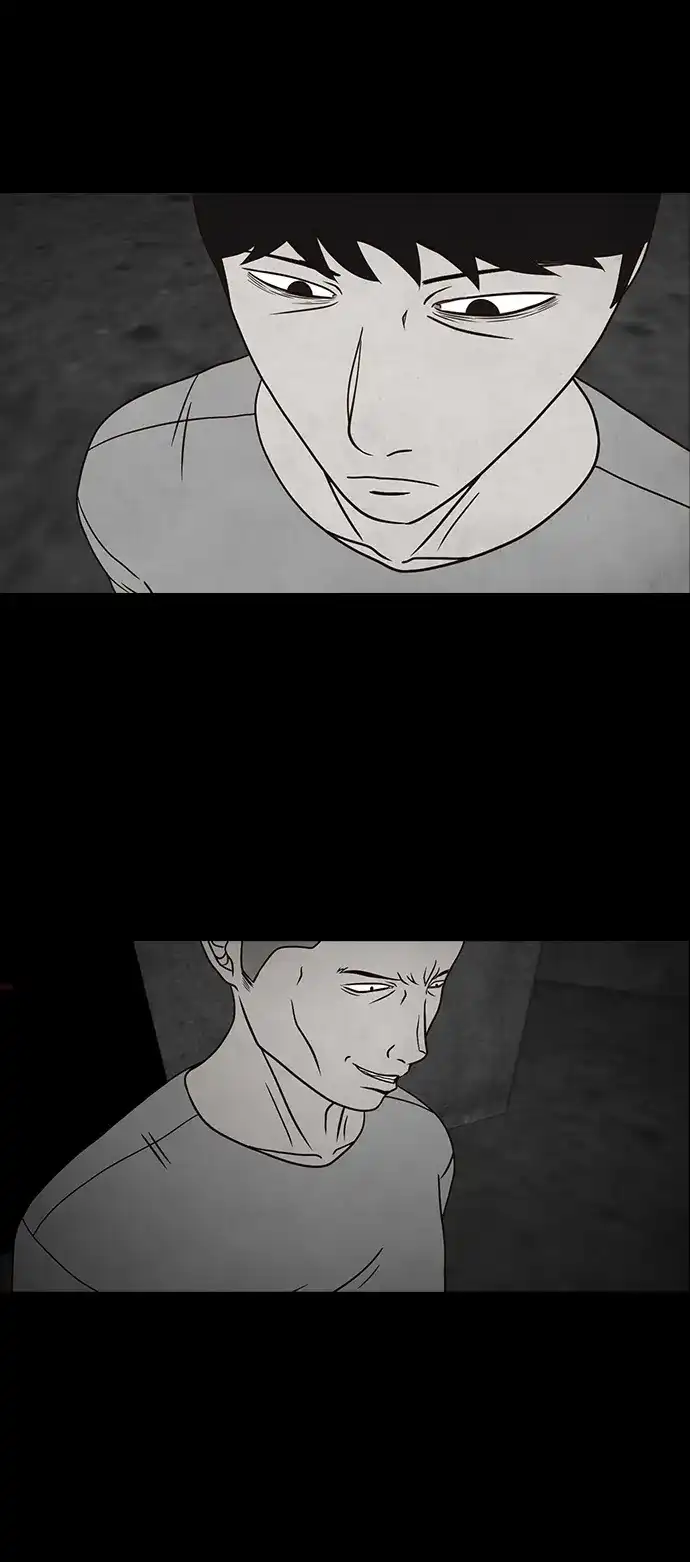《金钱游戏》第36话 第50页