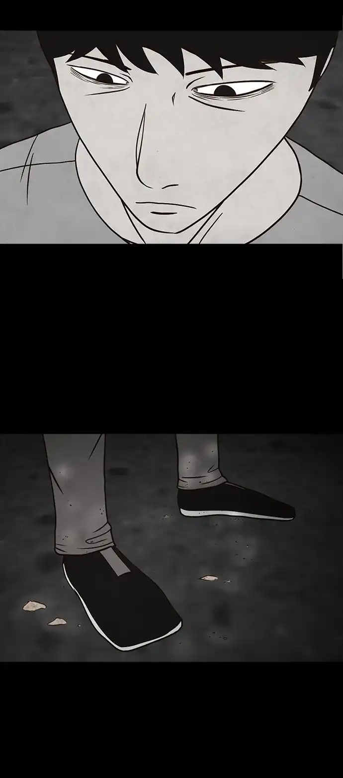 《金钱游戏》第36话 第52页