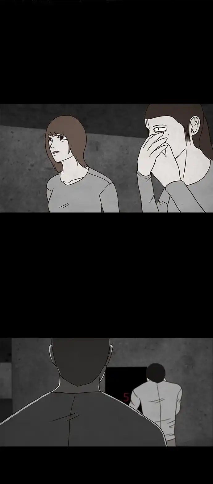 《金钱游戏》第36话 第47页