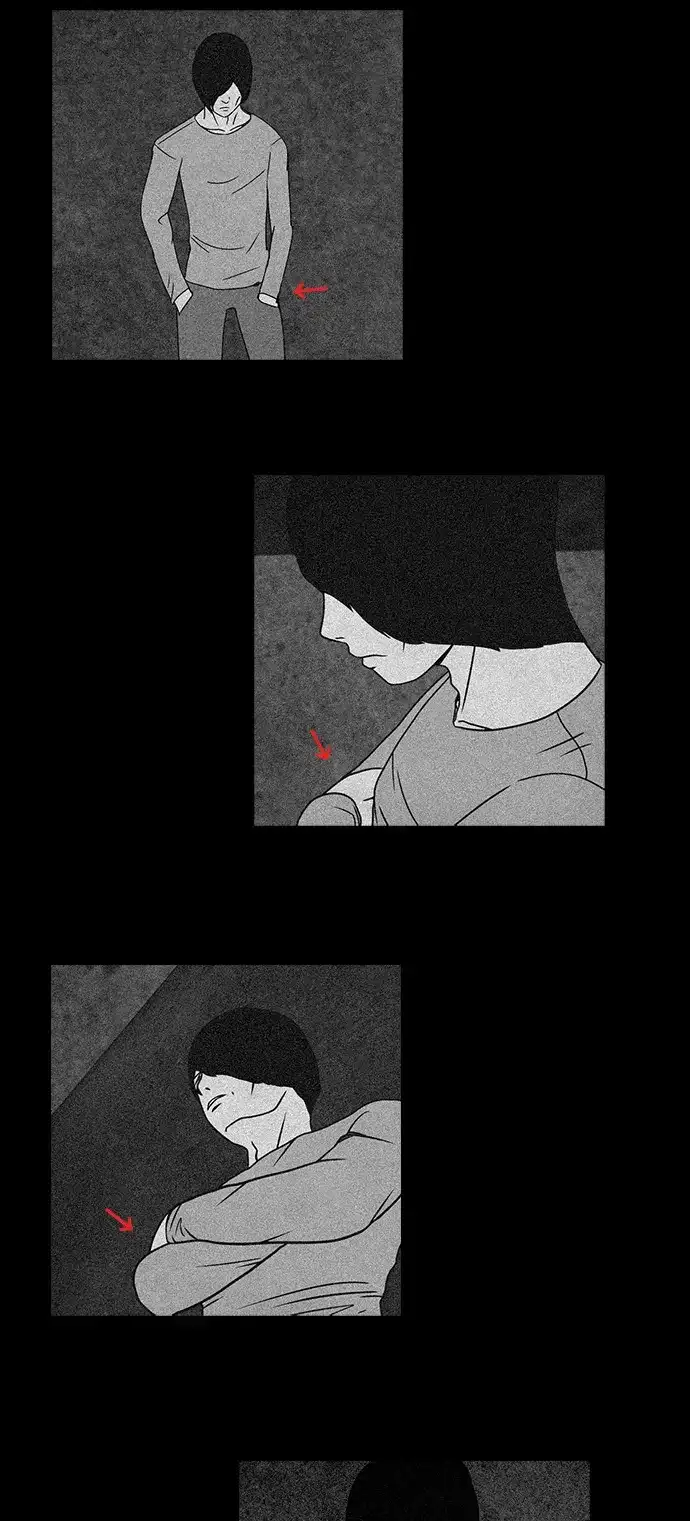 《金钱游戏》第38话 第18页