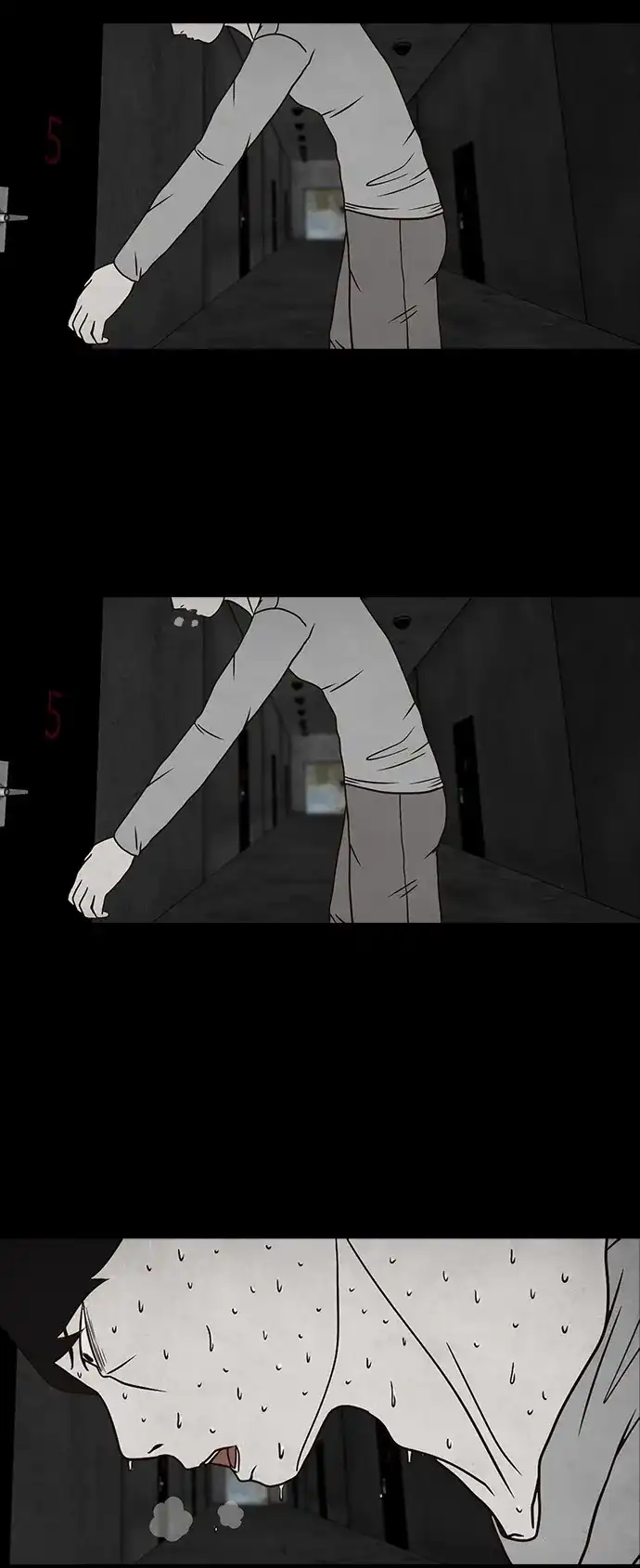 《金钱游戏》第44话 第32页
