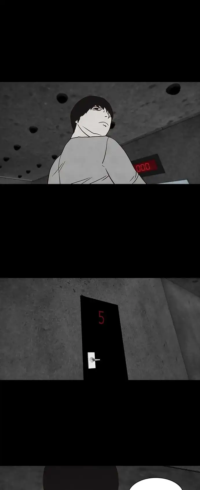 《金钱游戏》第48话 第32页