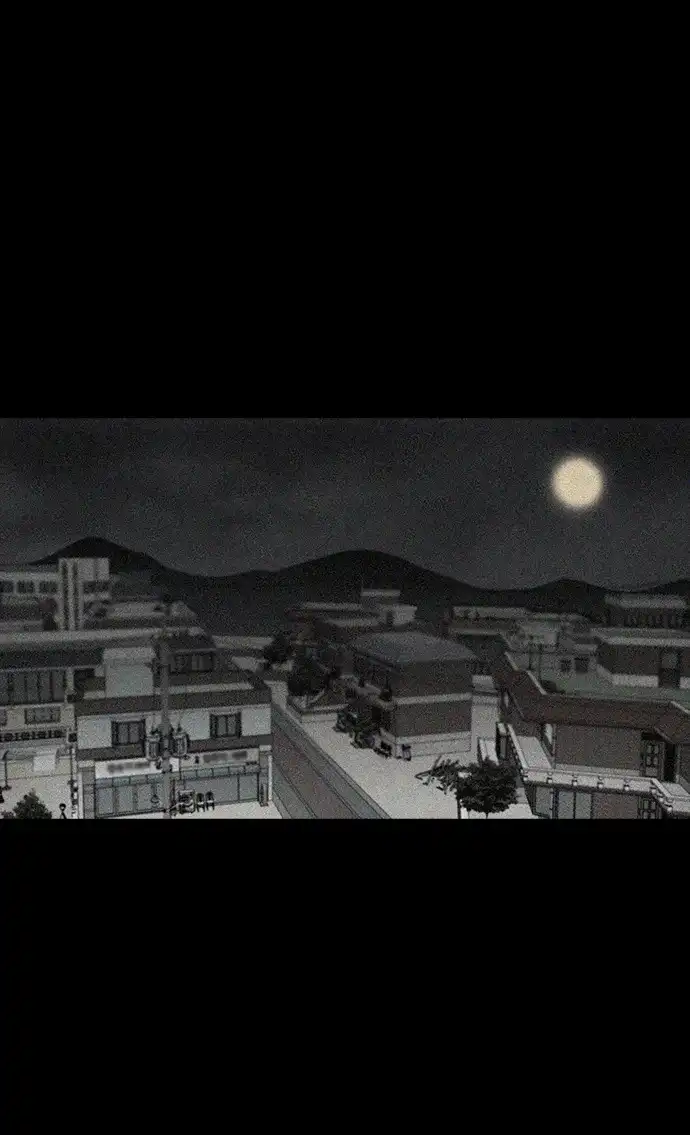 《金钱游戏》第57话 第50页