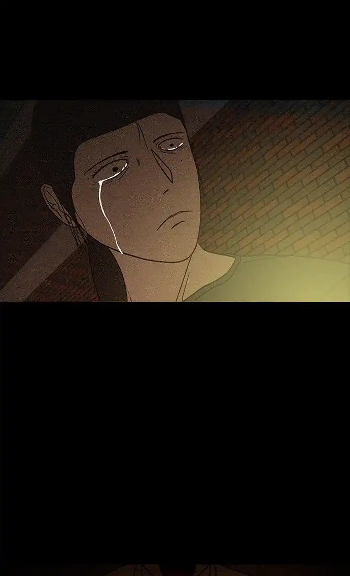 《金钱游戏》第57话 第60页