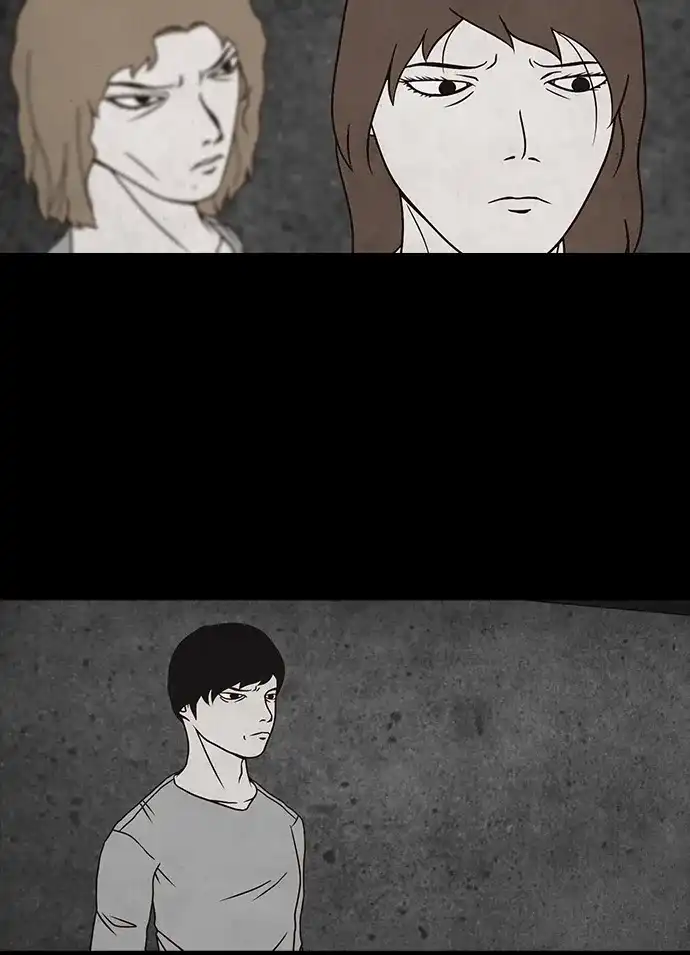 《金钱游戏》第8话 第30页