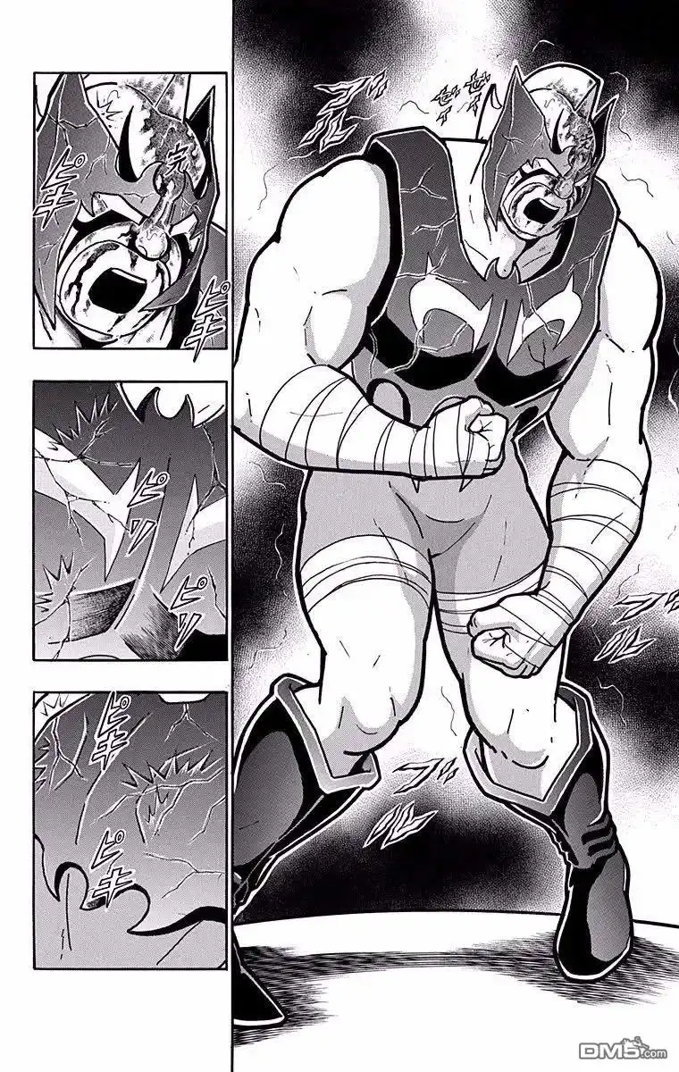 《筋肉人》第188话 第16页