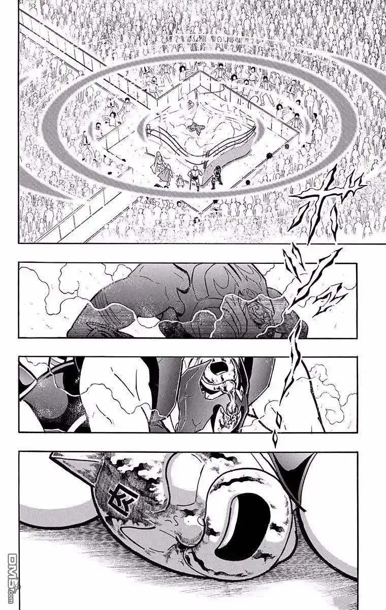 《筋肉人》第188话 第10页