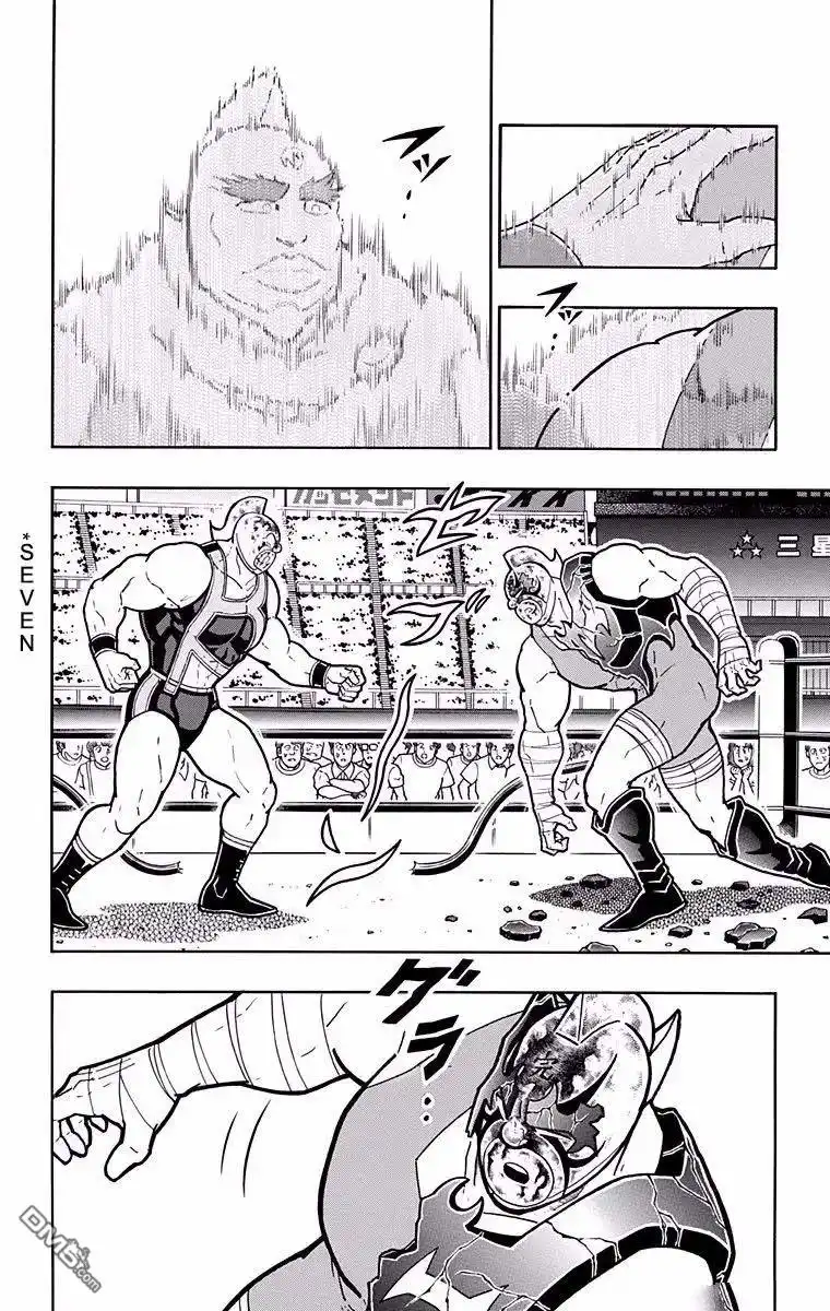 《筋肉人》第190话 第15页