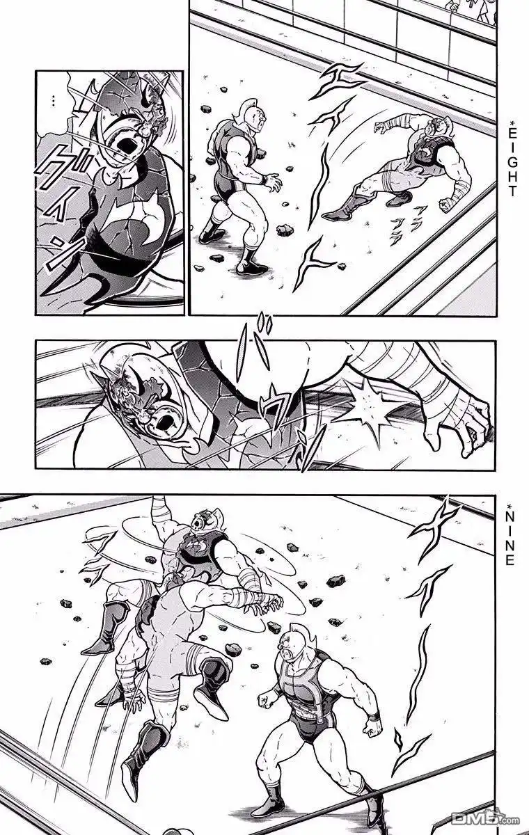 《筋肉人》第190话 第16页