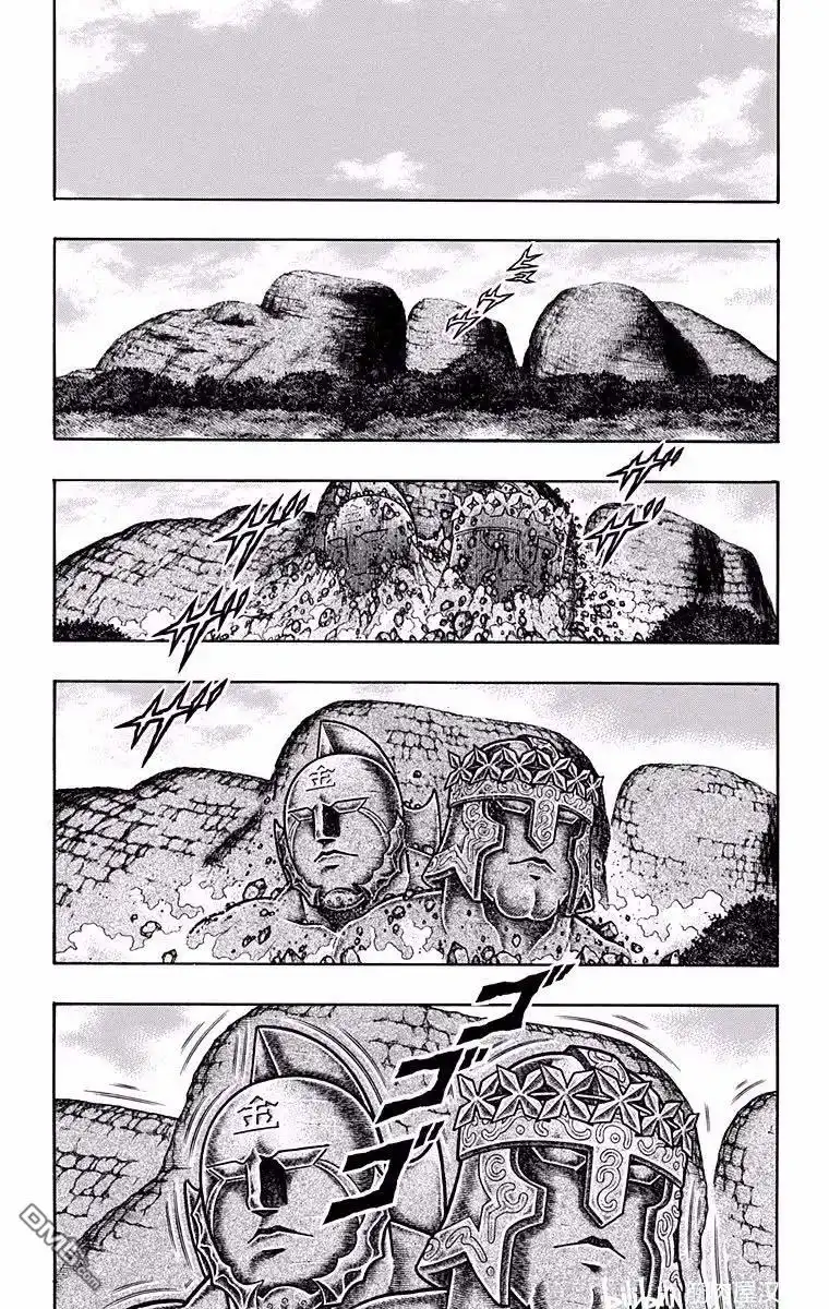 《筋肉人》第194话 第9页