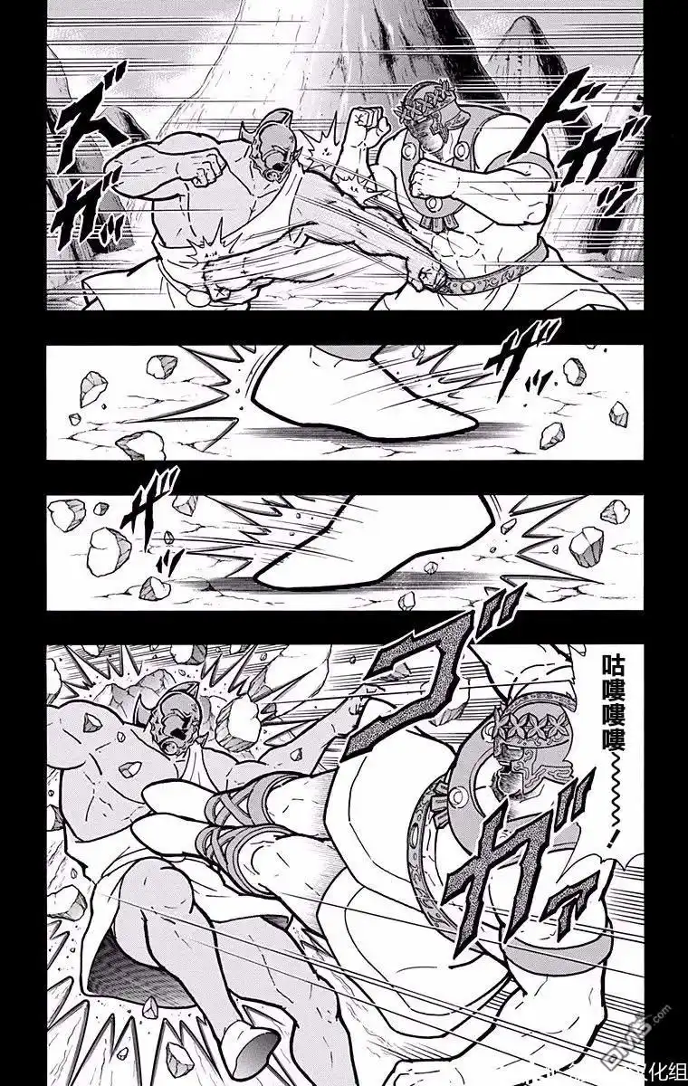 《筋肉人》第194话 第15页