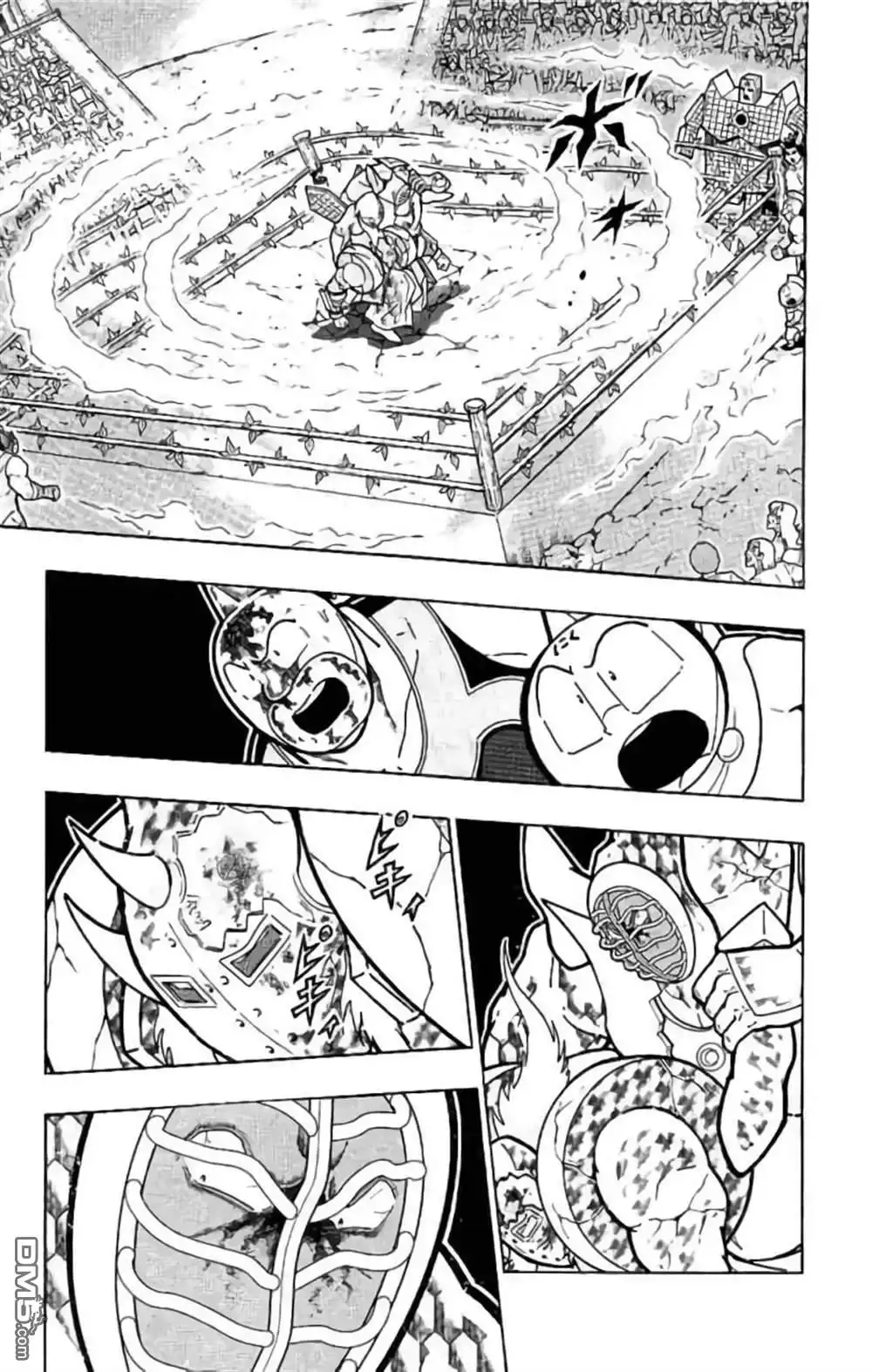 《筋肉人》第204话 第11页