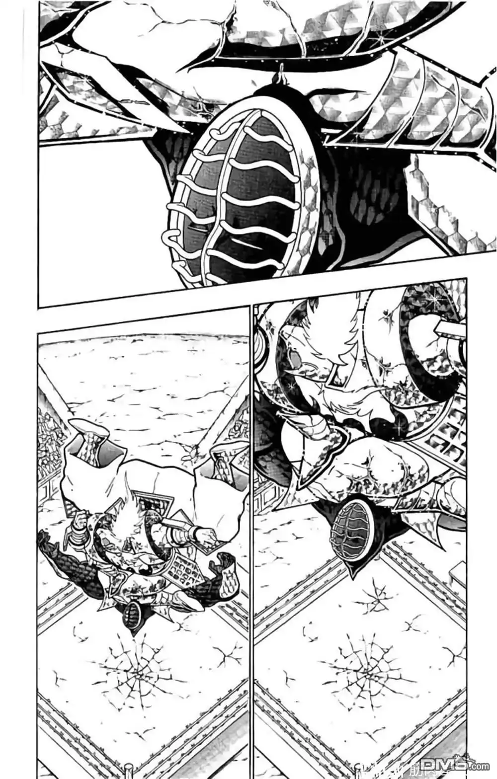 《筋肉人》第205话 第14页