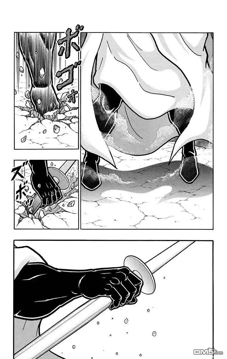 《筋肉人》第209话 第23页