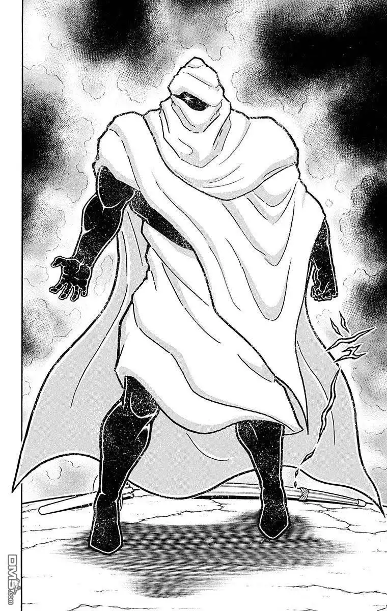 《筋肉人》第209话 第25页