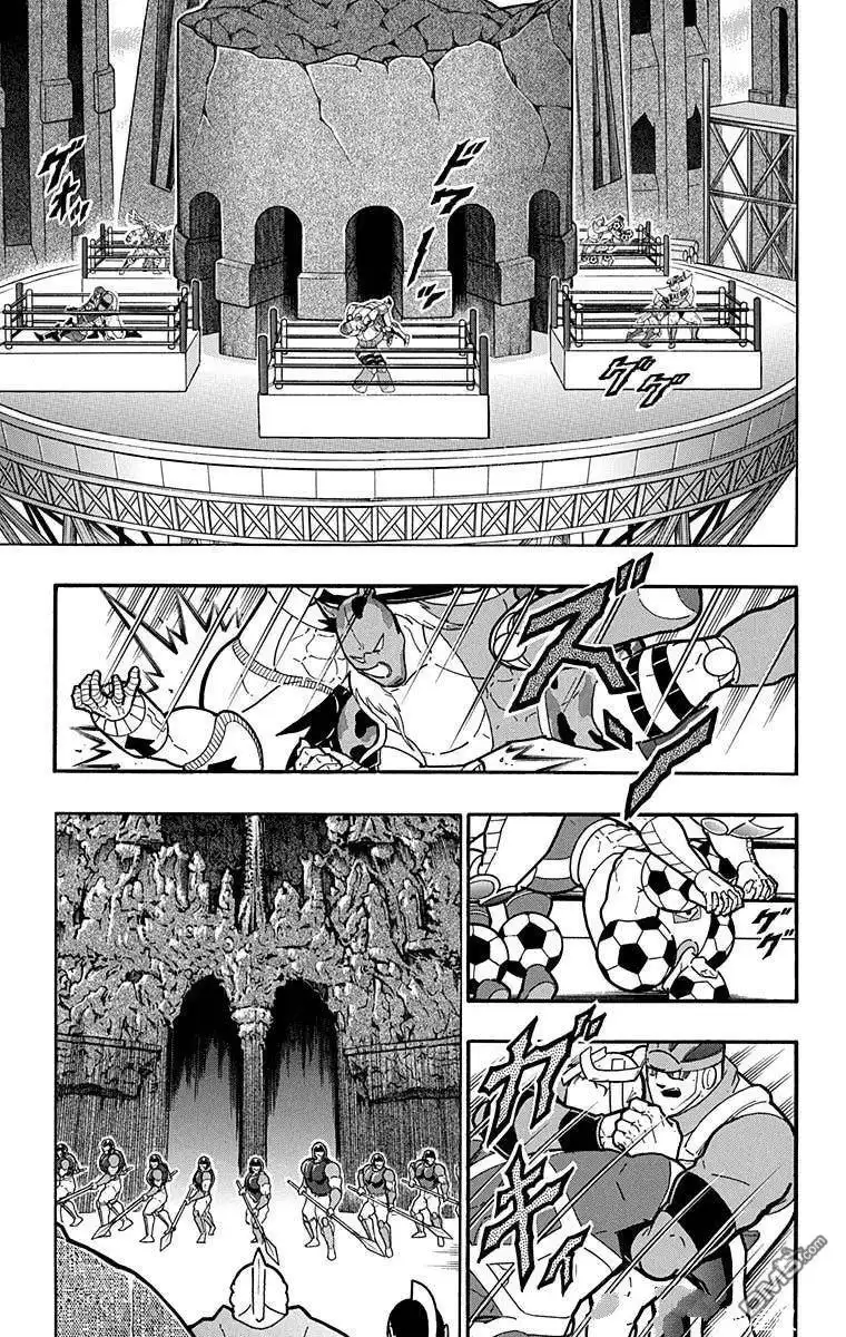 《筋肉人》第211话 第3页