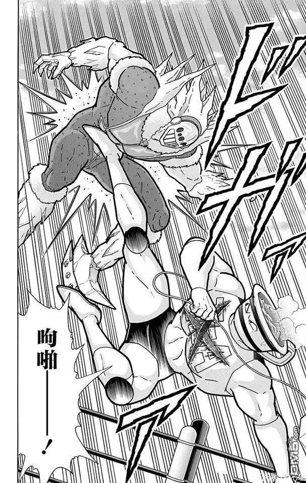 《筋肉人》第216话 第20页