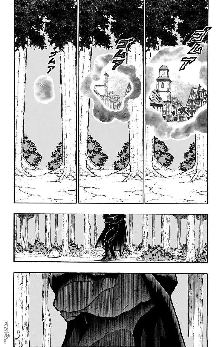 《筋肉人》第228话 第12页
