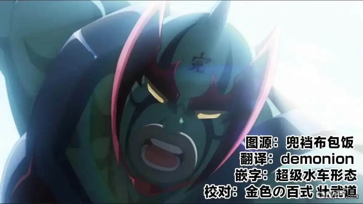 《筋肉人》第234话 第21页
