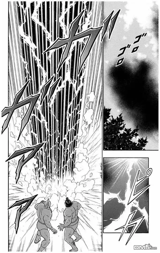 《筋肉人》第239话 第18页