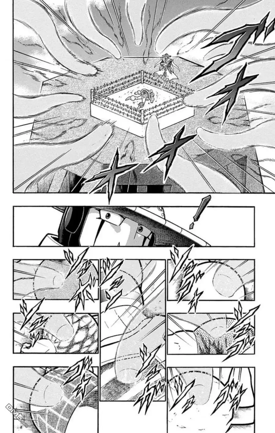 《筋肉人》第95话 第8页