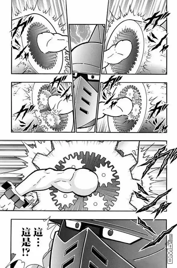《筋肉人》第249话 第19页