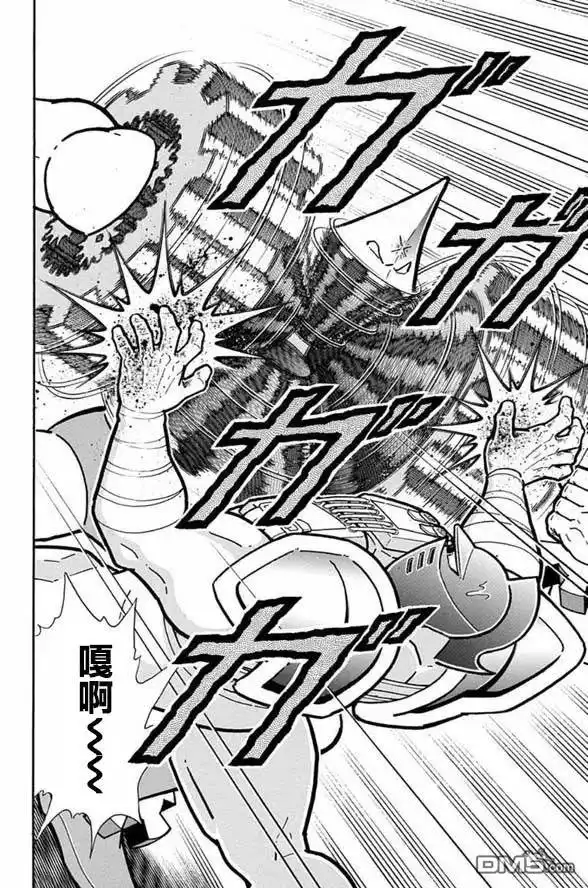 《筋肉人》第249话 第20页