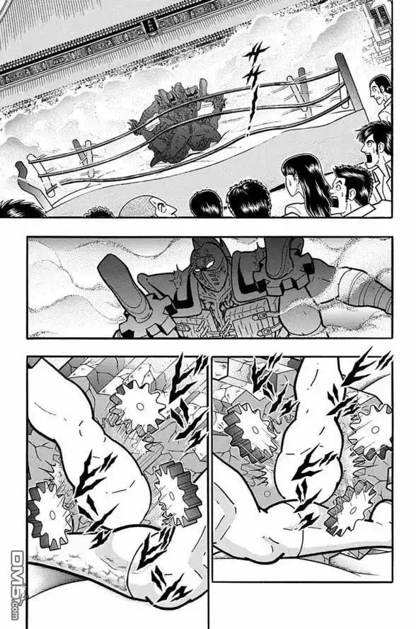 《筋肉人》第252话 第17页