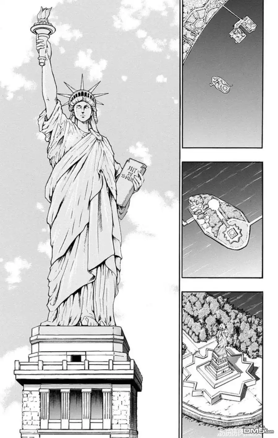 《筋肉人》第96话 第17页