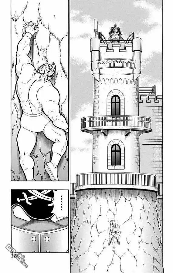 《筋肉人》第268话 第19页